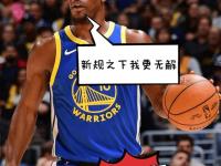 巴特勒在塞尔维亚队比赛中突破纪录，败北引发热议！的简单介绍